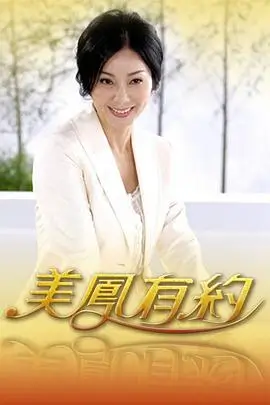 声浪计划音乐综艺免费在线观看