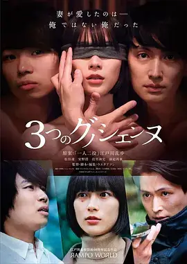 城南旧事1987年代剧免费在线观看