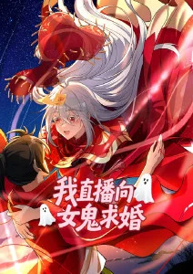 云中剑客国漫番剧在线观看